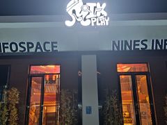 -E+有冰工厂·昆仑寒宫2(五角场店)