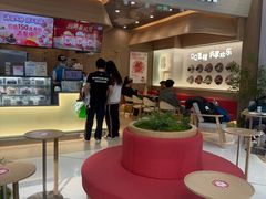 -DQ·蛋糕·冰淇淋(合生汇店)