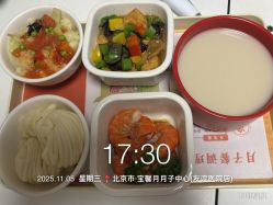 -宝馨月月子中心(友谊医院店)