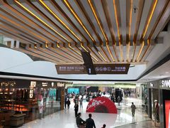 -万达茂商场(南京仙林店)