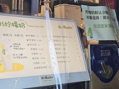 -猫的魔法密林(衣裳街店)