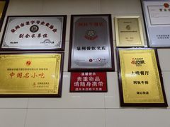 -阿秋牛排(湖心街店)