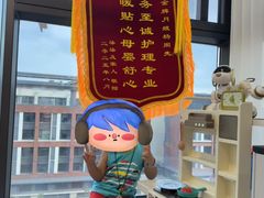 -田螺阿姨自营月嫂·育儿嫂(高新店)