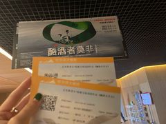 -哈尔滨大剧院