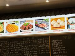 -禧福楼·十五年老店(科技城店)