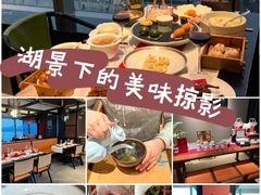 -馋遇江南·精致湖景雅宴(东方之门店)