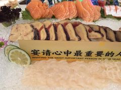 -温州华侨饭店(信河街店)