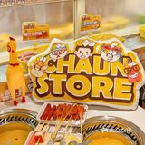 串士多｜你又又又又来搞活啦💃