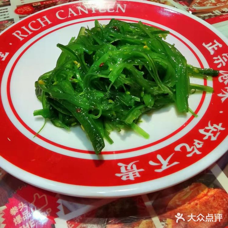 份量都唔算太大，不过颜值好高，樱花搭配紫菜