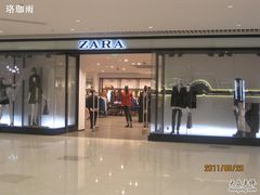 -ZARA(恒隆广场店)
