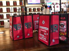 -LELECHA乐乐茶(上海五角场万达广场店)