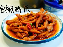 泡椒鸡爪-王家厨房(新华路店)