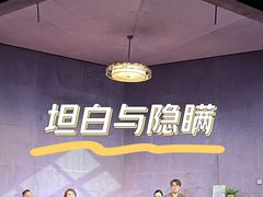 -北京喜剧院