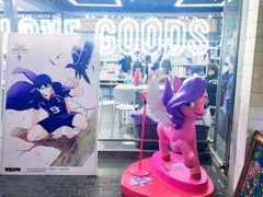 -骑鹅公社(南开大悦城店)