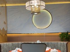 -南山翁新概念川菜(江宁万达广场店)