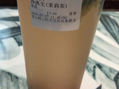 -鸡鸣赐茶(鸡鸣寺路店)