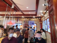 -北三凯奇清真食品店