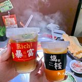 厦门！！厦门！！|吃n次都不会腻的筒骨汤火锅