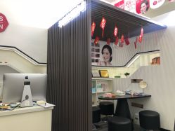 -KS科逆美肤祛痘