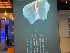 -打酱友•斑鱼海鲜粥火锅(吴桥店)