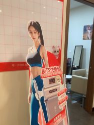 -上海玫瑰医疗美容医院