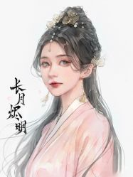 -小梨·OndaPro·专业脱毛连锁机构
