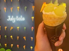 -July tale·可丽饼(德基广场店)