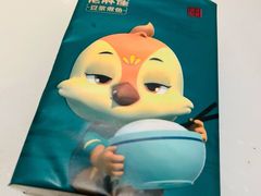 -佬麻雀·剁椒鱼头(京基KK One店)