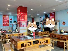 -福满家火锅26年江景(十八梯店)