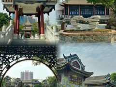 -顺峰山公园