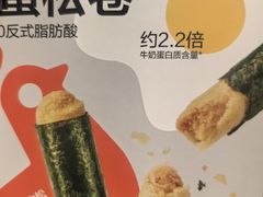 -良品铺子(海林广场店)