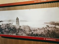 -浙江省博物馆(孤山馆区)