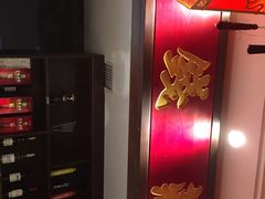 -大龙燚火锅