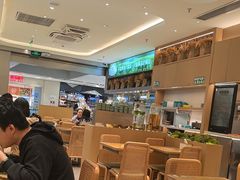 -谷田稻香·砂锅菜(西乡天虹店)