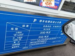 -泉城欧乐堡海洋极地世界