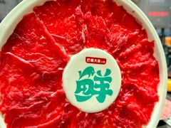 -巴蜀大将火锅(春熙店)