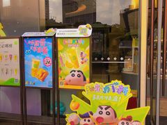 -奈雪的茶(金鹰广场店)