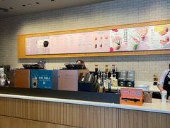 -星巴克臻选(成都东方新希望天祥店)