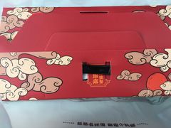 -台拾记古早味现烤蛋糕(新世界花苑店)