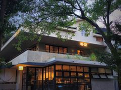 -朴墅(西湖青芝坞店·杭帮菜·家宴.14年的店)