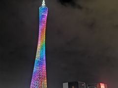 -海心沙亚运公园