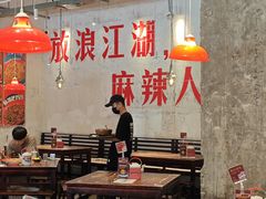 -馬伍旺川菜(安德门店)