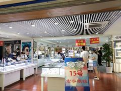 -宏宇眼镜蔡司依视路折扣店(兆佳眼镜城店)