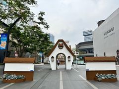 -东莞松山湖万象汇