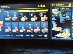 -麦当劳(南京南站站外店)