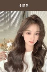 -佰亿Salon·烫染造型