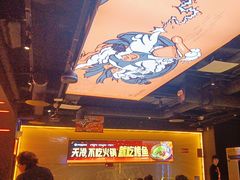 -鸣记脆皮烤鱼(三八广场店)