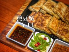 -鑫日千里马朝鲜族小馆(总店)