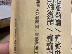 -管氏翅吧(护国寺店)