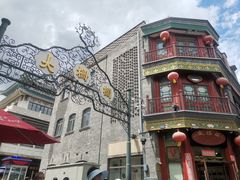 -北京前门大栅栏